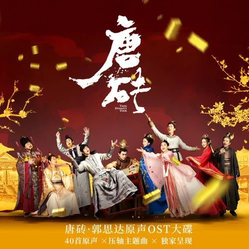 不會下雨的云-劉心