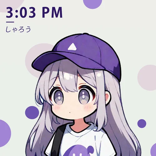 おどれグロッケンシュピール-しゃろう