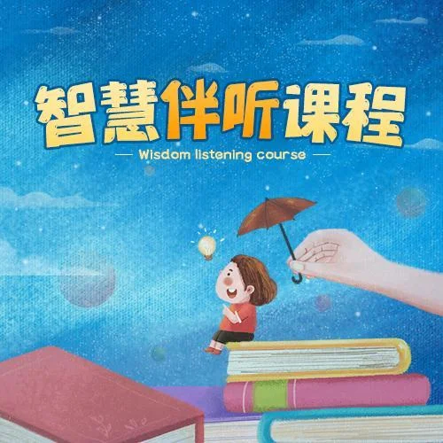 分果果-早教歌曲