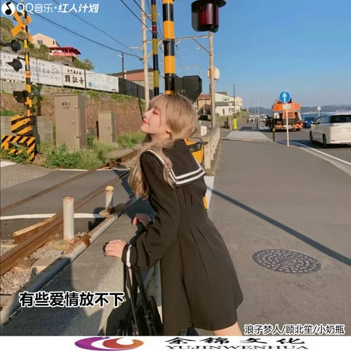 So Weak(抖音熱播版)-夢人&顧北笙&小奶瓶