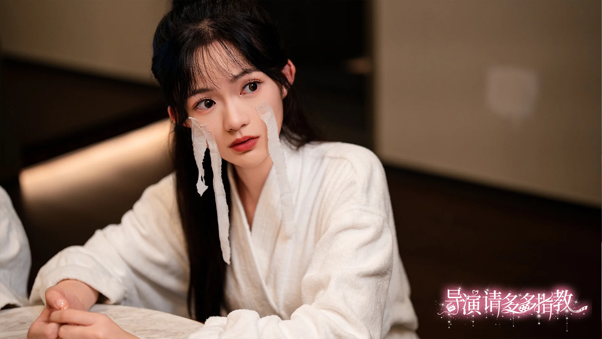 《导演，请多多指教》Build.20087975