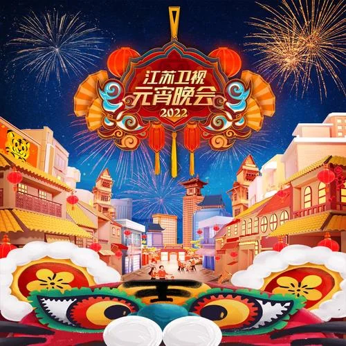 牡丹亭·游園(Live)-單雯&陶一春