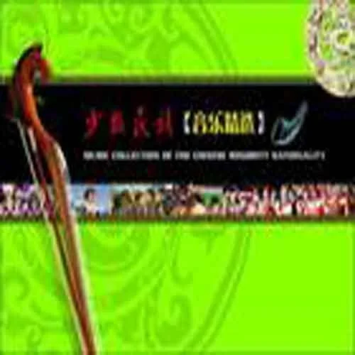 逛新城-经典老歌