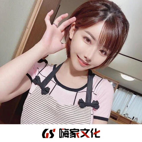 Harrison-今晚趙公子買單-周森&69