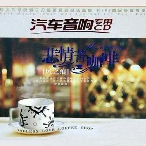 大笑江湖 (廣場(chǎng)舞)-小沈陽