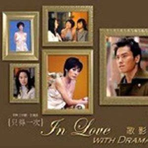 讲不出声-关菊英