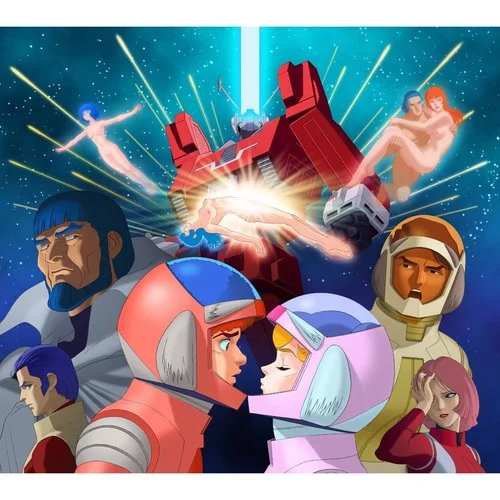 復(fù)活のイデオン-椙山浩一