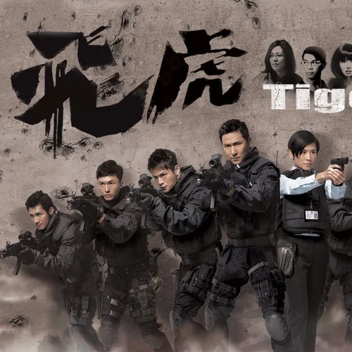 身邊的依據(jù)-馬德鐘