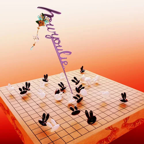 howyoulie. (feat. HYE)-Luss&???