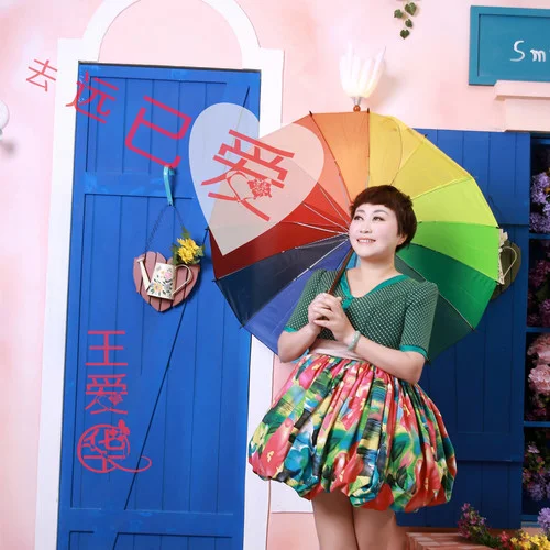 一朵云在藍(lán)天飄過-王愛華