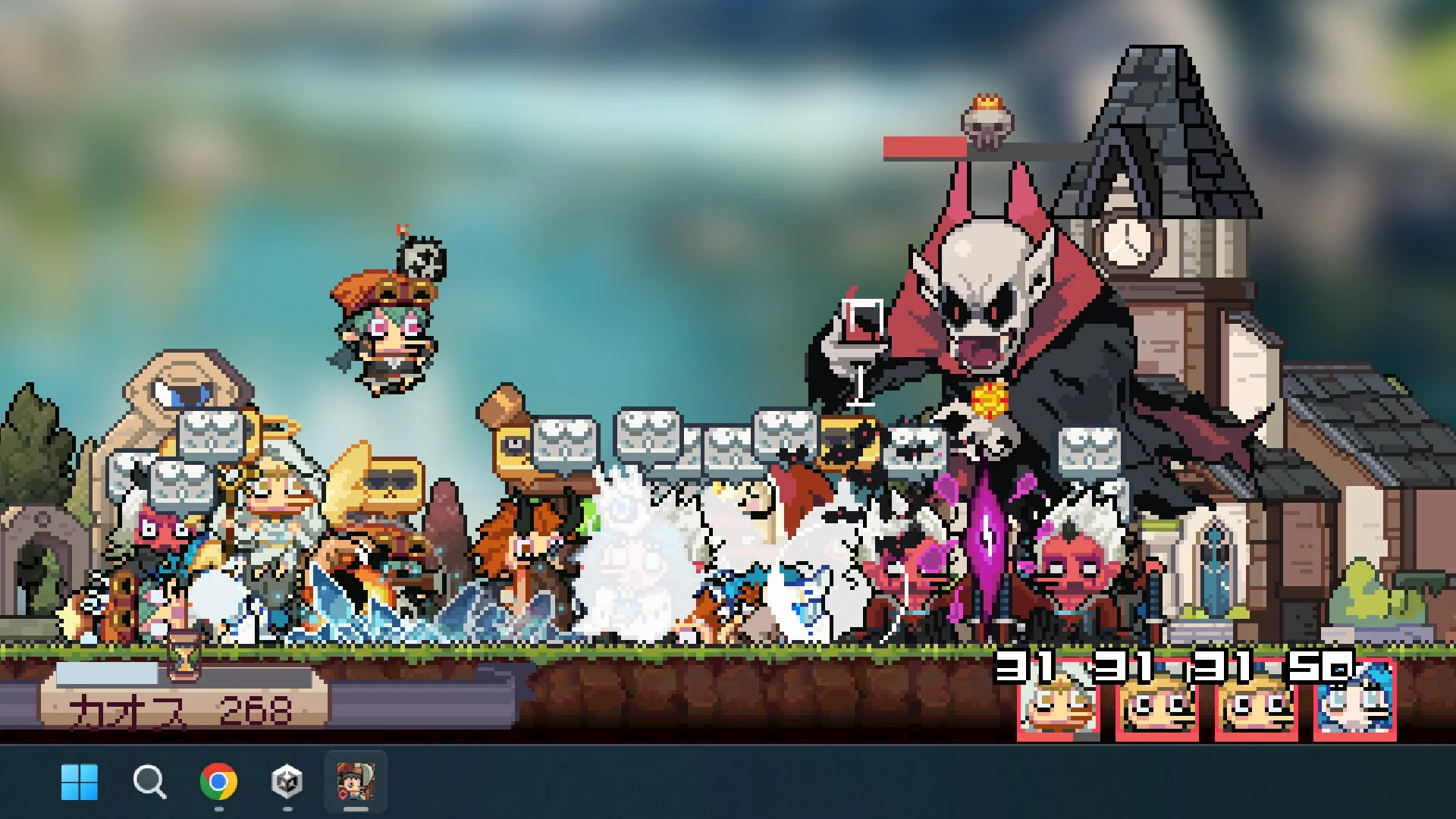 《摸鱼小镇》中文版