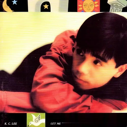 摘星的晚上-李國(guó)祥