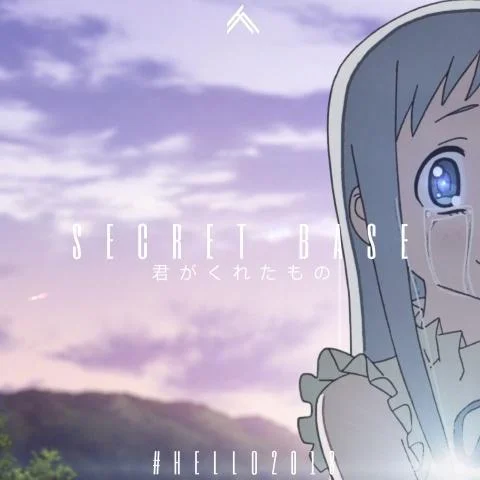 secret?base?~君がくれたもの~? (2017?Mix)-TSAR&早見沙織&茅野愛衣&戸松遙