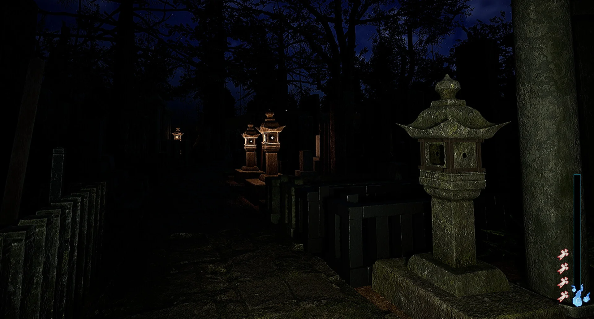 《八尺様》中文版