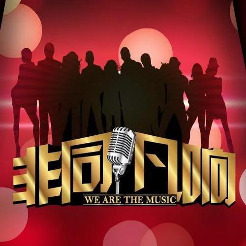 同手同腳-曹軒賓