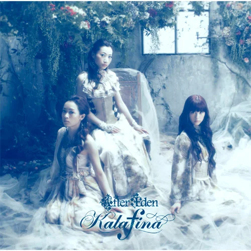 magnolia-Kalafina