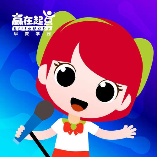 黑貓警長-兒童陪伴精選