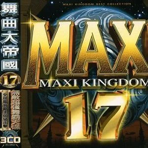 In Your Mind-Eddy Wata