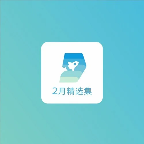 科目三(抖音热播DJ版)-DJ 北风