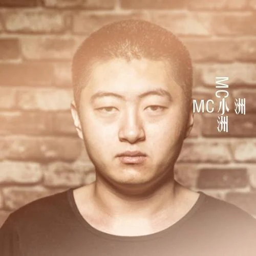 【福利】1小時(shí)電音車載dj-小洲