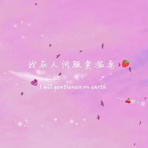 姐姐的腿不是腿(御姐版)-林一晨