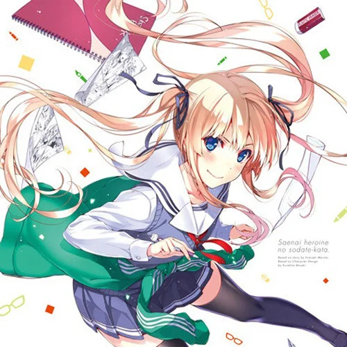 豬突猛進(jìn)-百石元