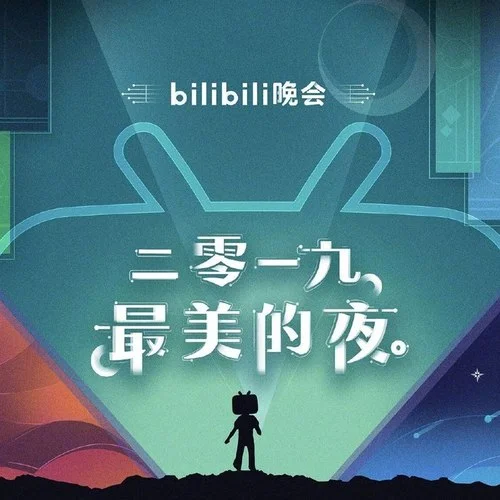 海德薇變奏曲(Live)-Richard Clayderman