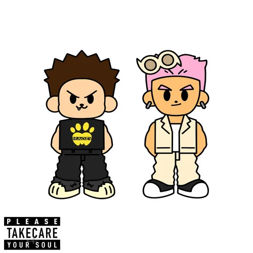 亮劍-盛宇D-SHINE&功夫胖KUNGFU-PEN