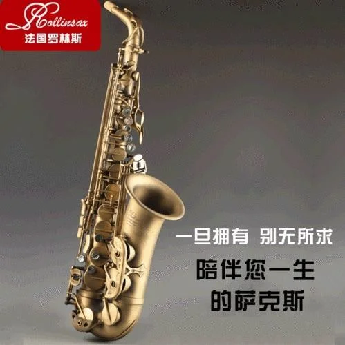 夢駝鈴 (電子琴笛子)-李添兵