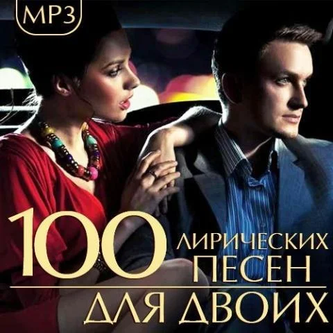 Leave out all the rest (單曲)-Linkin Park