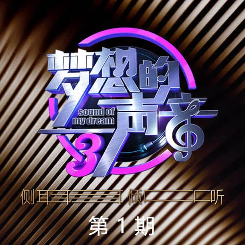 該死的溫柔(Live)-王嘉爾