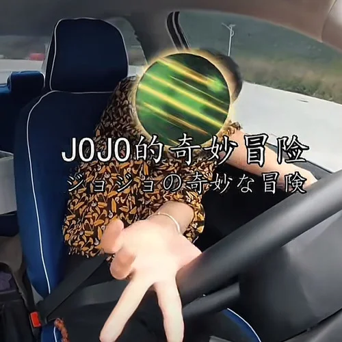 Happy Hare (Phonk)-Huuuui