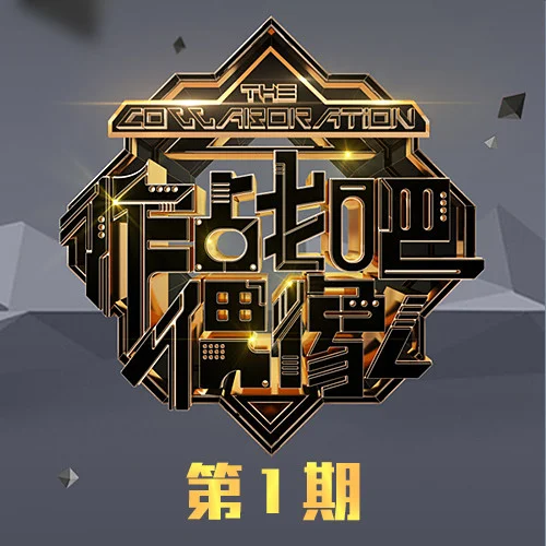 몸매 (MOMMAE)-朴宰范 (Jay Park)