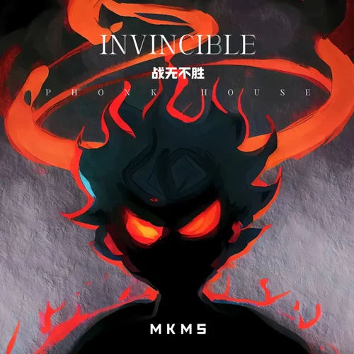 Invincible (战无不胜)-MKMS