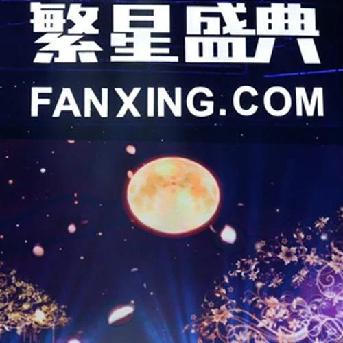 卜卦 (Live)-崔子格