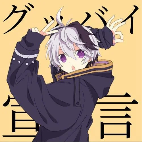 グッバイ宣言-Chinozo