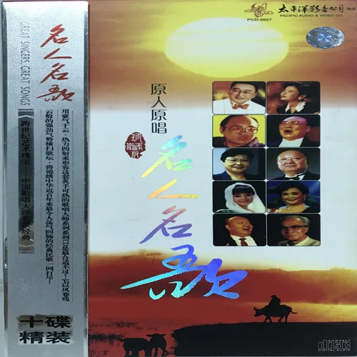 一灣灣流水-吳雁澤