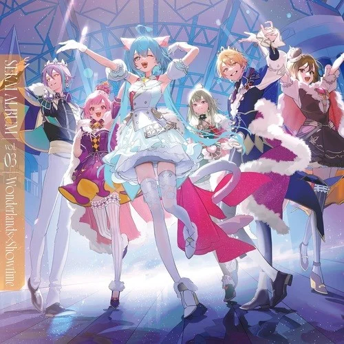 転生林檎-ワンダーランズ×ショウタイム