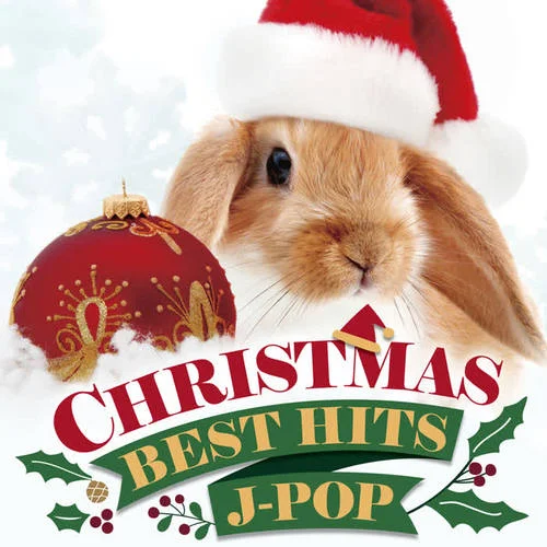 Christmas Song-back number