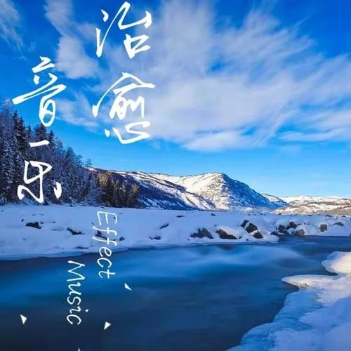 Shayne Ward – Until You-塘塘柳顏