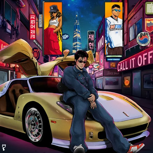 Call It Off-Emotional Oranges&在玹 (??)