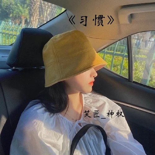 Angetenar (Remix)-笑匠&神權