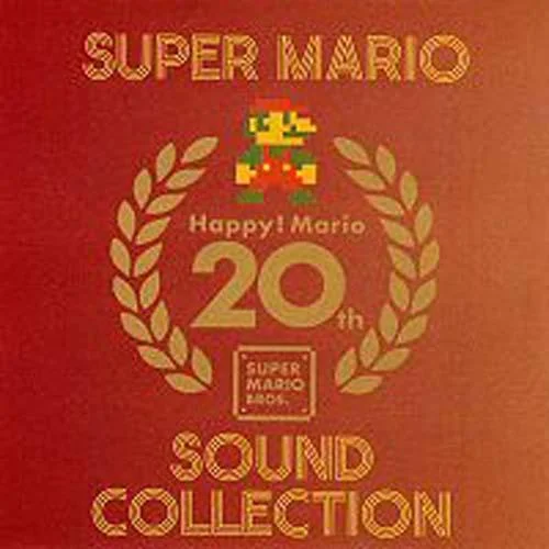 Ground Stage BGM-近藤浩治