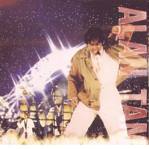 夏日寒風(fēng)(Live in Hong Kong / 1994)-譚詠麟