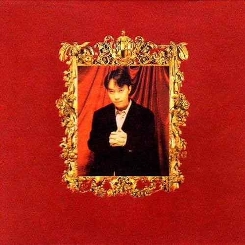 愛的傳說-邰正宵