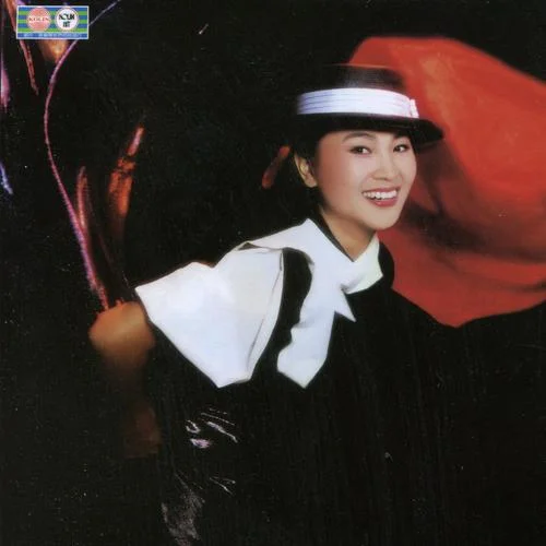 你家大門-鳳飛飛