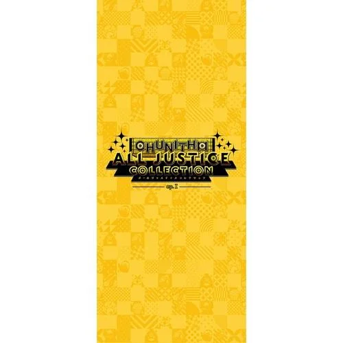 エンドマークに希望と涙を添えて-CosMo@暴走P