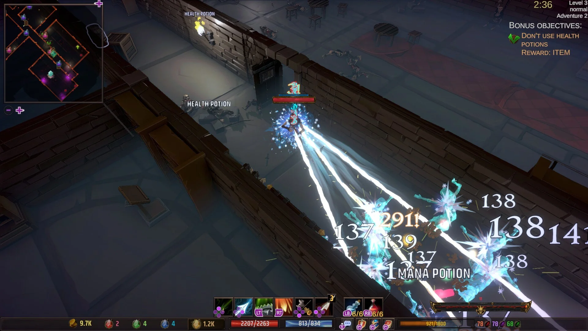 《Gah! 哀嘆地牢》中文版