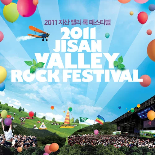 60’s Cardin-Glen Check