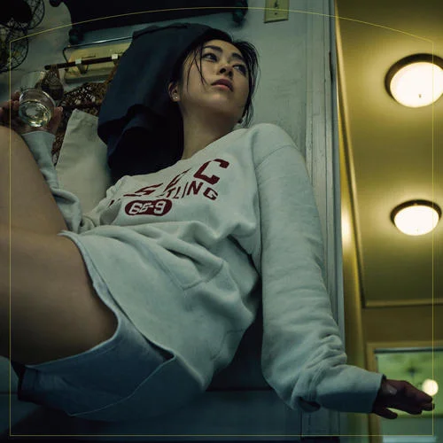 Mine or Yours-宇多田ヒカル